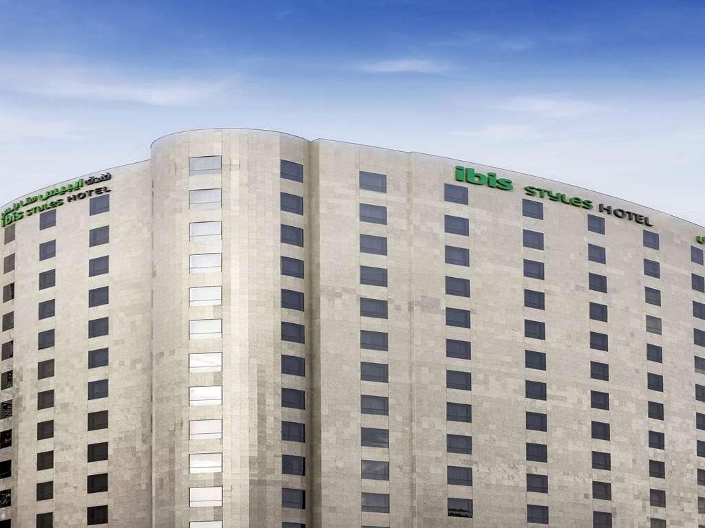 ไอบิส สไตล์ มักกาห์ Hotel Mecca ภายนอก รูปภาพ