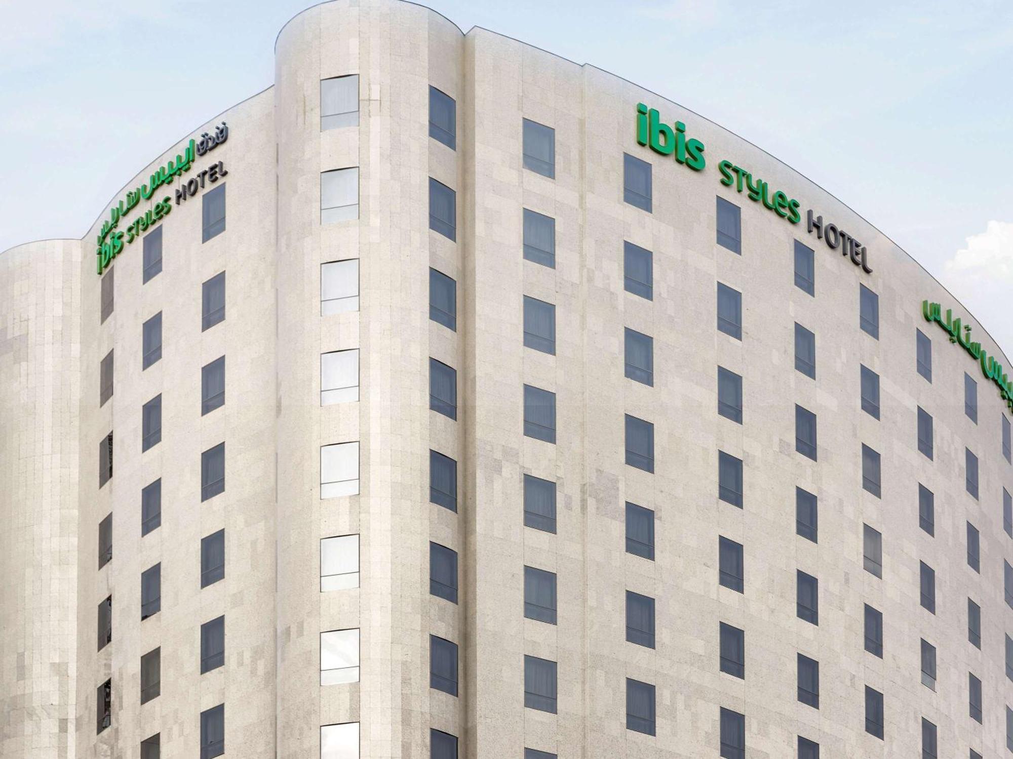 ไอบิส สไตล์ มักกาห์ Hotel Mecca ภายนอก รูปภาพ