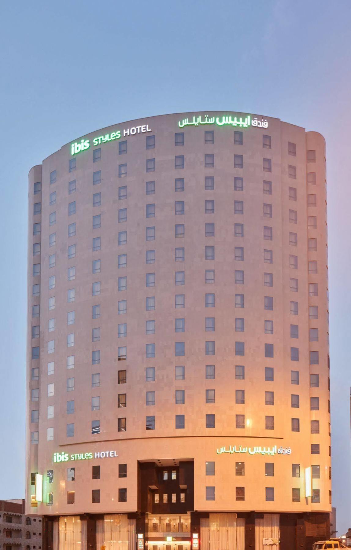 ไอบิส สไตล์ มักกาห์ Hotel Mecca ภายนอก รูปภาพ